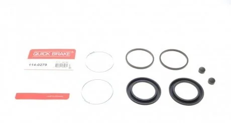 Елементи гальмівного супорта QUICK BRAKE 1140279