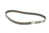 Комплект ГРМ Renault Clio/Kangoo/Megane/Dacia Duster 1.5dCi 01- BOSCH 1987946672 (фото 2)