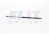Амортизатор багажника MAGNETI MARELLI GS0722 (фото 1)