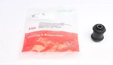 Сайлентблок FAG 829006110