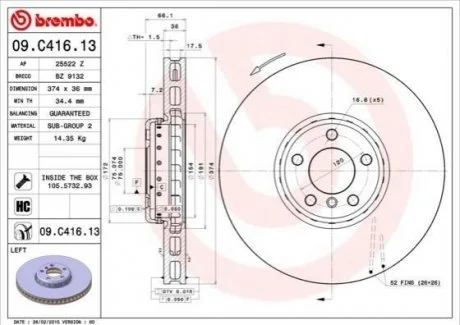 Диск гальмівний BMW 5 F07 7 F01 /L /2-elementowa,kompozytowa/ BREMBO 09C41613