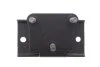 Подушка двигуна NISSAN NAVARA/PATHFINDER 2,5DCI/3,0DCI/4,0 05- KAVO EEM6608 (фото 1)