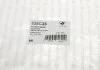 Опора КПП 2,0 16V Renault Megane III 2008- Hutchinson HUTCHINSON 538C35 (фото 7)