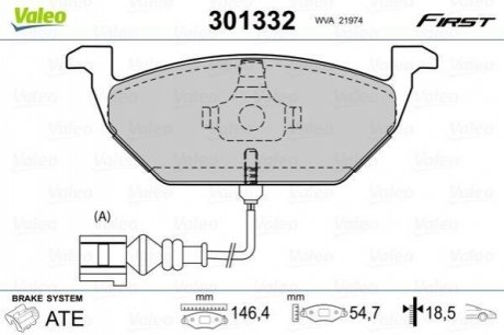 Колодки гальмівні SEAT P. CORDOBA/IBIZA/LEON 99- BEZ CZUJNIKA VALEO 301332