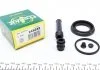 Ремкомплект супорта гальмівного (45mm) Toyota Land Cruiser 02- FRENKIT 245035
