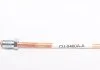 Przewуd ham.CU BRAVA/PASSAT BMW 5 E28/39/TIPO/UNO/MB W124/POLO QUICK BRAKE CU0460AA (фото 3)