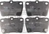 KLOCKI HAMULCOWE TOYOTA RAV 4 MK II (A2) 00-05 TYL SZT OPTIMAL BP83902 (фото 1)