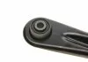 WAHACZ FORD T. MONDEO III 1,5/2,0/2,5/3,0/2,0TDCI LE/PR UKOЧNY FEBI BILSTEIN 174017 (фото 6)