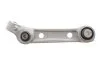 WAHACZ BMW P. 5 (G30, F90), 5 TOURING (G31) 16- LE DOLNY TYLNY MEYLE 3160500167 (фото 1)