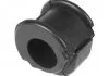 Tuleja stab. AUDI 80(89/89Q/8A/B3)/80(8C/B4)/CABRIOLET(8G7/B4) SKF VKDS351023 (фото 1)