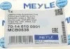 Сайлентблок рычага (переднего/сверху/внутри) Tesla Model S 12- MEYLE 70146100001 (фото 5)