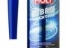 Присадка HYBRID ADDITIVE 0,25Л LIQUI MOLY 1001 (фото 1)