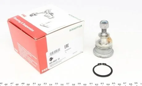 Наконечник кермової тяги ACCORD -03 /L= Accord CC, CD, CE, CF FAG 825003710