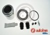 Ремонтний комплект, гальмівний супорт AUTOFREN D42833C (фото 1)