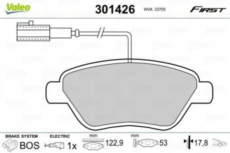 Колодки гальмівні FIAT P. STILO/DOBLO/PANDA 01- Z CZUJNIKIEM VALEO 301426