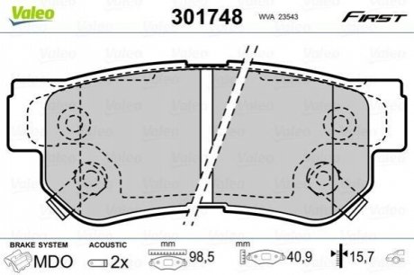 Колодки гальмівні HYUNDAI T. GETZ/SANTA FE/SONATA/TUCSON 98- VALEO 301748