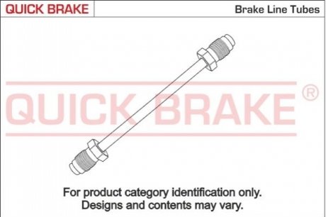 Гальмівний трубопровід QUICK BRAKE CU0210AA