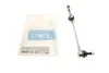 І№cznik stab. BMW X5(E70)/X5(F15/F85)/X6(E71/E72)/X6(F16/F86) SKF VKDS348529 (фото 2)