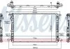 CHЈODNICA WODY AUDI A4/A5/A6 3,0/3,0D/5,0D 17- NISSENS 606462 (фото 1)