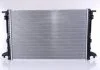 CHЈODNICA WODY AUDI A4/A5/A6 3,0/3,0D/5,0D 17- NISSENS 606462 (фото 3)