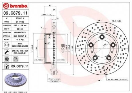 Диск гальмівний (перф.) Poesche Boxter/Cayman 2.7 04> (d=298) BREMBO 09C87911