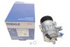 Компресор кондиціонера VW GOLF 5/CRAFTER/TOURAN PATRZ KATALOG MAHLE / KNECHT ACP1314000S (фото 2)