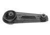 Подушка двигателя NISSAN X-TRAIL (пр-во Corteco) CORTECO 49425724 (фото 1)