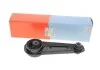 Подушка двигателя NISSAN X-TRAIL (пр-во Corteco) CORTECO 49425724 (фото 4)