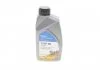 Масло трансмисс. Delphi GEAR OIL 5/4 75W-90 GL5 (Канистра 1л) DELPHI 25067150 (фото 1)