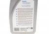 Масло трансмисс. Delphi GEAR OIL 5/4 75W-90 GL5 (Канистра 1л) DELPHI 25067150 (фото 2)