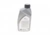 Масло трансмисс. Delphi GEAR OIL 5/4 75W-90 GL5 (Канистра 1л) DELPHI 25067150 (фото 3)