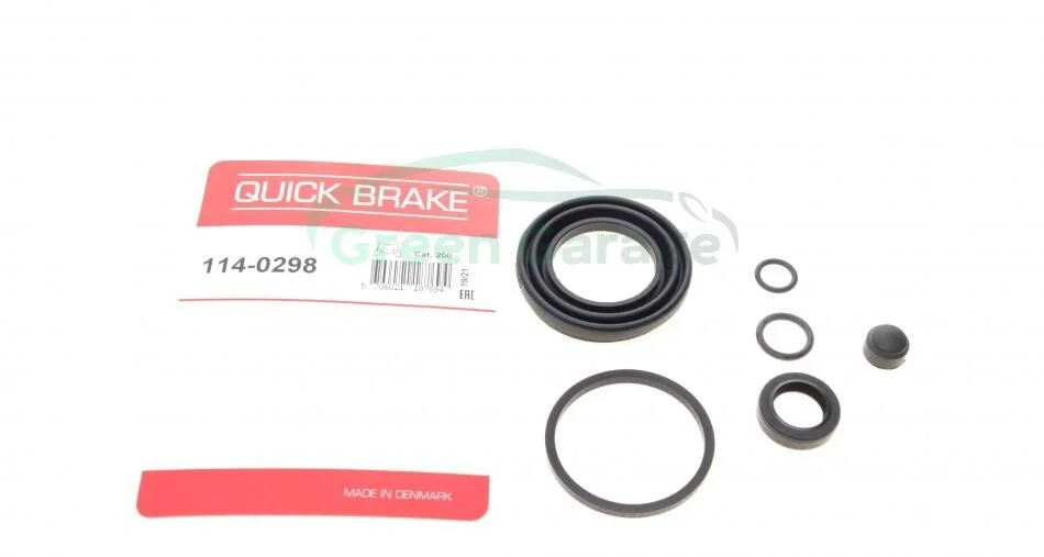 Ремкомплект суппорта (заднего) Audi A6 94-97 (d=43mm) (Lucas) QUICK BRAKE 1140298 (фото 1)
