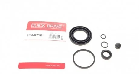 Елементи гальмівного супорта QUICK BRAKE 1140298