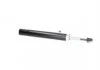 PARTS SUZUKI Амортизатор газ.задн.Swift 89- (333196) KAVO SSA8002 (фото 2)
