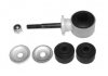 OPEL Р/к стабилизатора комплект!!! ASTRA F,VECTRA A 18mm SKF VKDS345014 (фото 1)