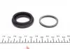 Ремкомплект супорта RENAULT T. MEGANE/SCENIC/TWINGO/WIND 03- QUICK BRAKE 1140030 (фото 2)