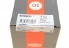 Наконечник кермової тяги PSA 18mm XSARA - BERLINGO - PARTNER CORTECO 49398691 (фото 8)