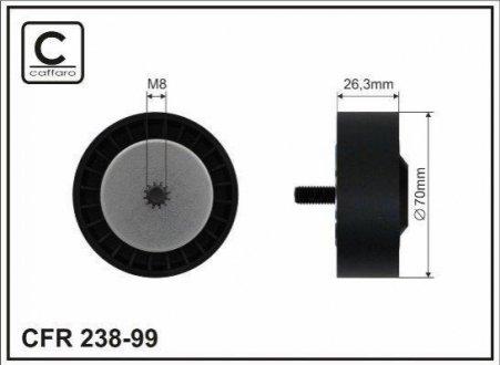 70x8x26,3 Ролик генератора Bmw 1 E81, 3 E90 2.0d/3.0d 09.04- CAFFARO 23899