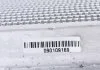 Радиатор охлождения VOLKSWAGEN JETTA IV (10-) (пр-во) NRF 59057 (фото 3)