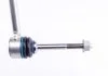 Тяга стабілізатора DB P. W222 3,0-5,5 PR 13- 4 MATIC BEZ ABC MEYLE 0160600098HD (фото 3)