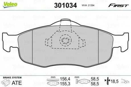 Колодки гальмівні FORD P. MONDEO/SCORPIO 89-00 BEZ CZUJNIKA VALEO 301034