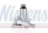 Zawуr EGR OPEL ASTRA H 04- ASTRA G 98- AGILA A 00- COMBO 00- NISSENS 98196 (фото 7)