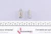 ZESTAW NAPR. DНWIGNI ROZPIERAKA CHRYSLER 300 C 2,7-6,1 04-12 QUICK BRAKE 12053019 (фото 5)