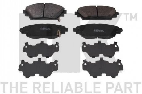 Гальмівні дискові колодки, комплект NK 223261