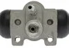 CYLINDEREK HAMULCOWY HONDA TYL LE /NR LPR 5516/ SZT STARLINE BHST447 (фото 1)