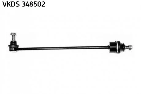 Тяга/стійка, стабілізатор SKF VKDS348502
