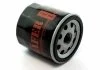 Фільтр масляний Ford Fiesta 1.25I/1.4I 16V 95-/Volvo S40 04- SHAFER FOM1051 (фото 1)
