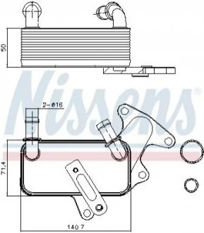 Радіатор масляний VW GOLF VII/JETTA 1,8TSI 12- NISSENS 91129
