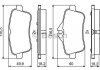 Гальмівні колодки дискові MB A/CLA/GLA/SLK/SLC-Klasse R 13&gt;&gt; BOSCH 0986495403 (фото 1)