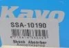 Амортизатор KAVO SSA10190 (фото 7)